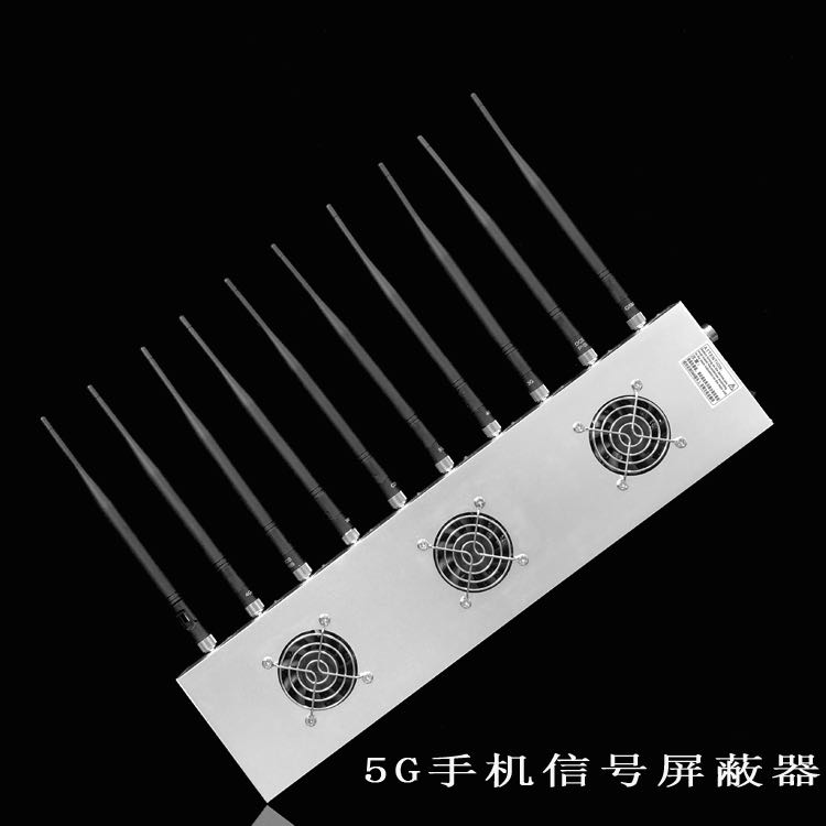 清水河外置10天线移动通信干扰器