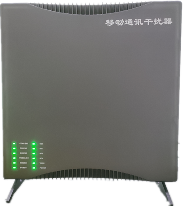  清水河信令级放装型数字移动通信干扰器